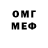 Amphetamine VHQ boba orolicki