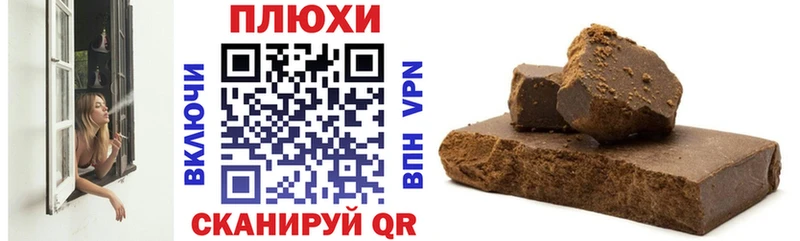 ГАШ 40% ТГК  Новоузенск 