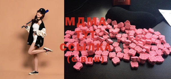 2c-b Аркадак