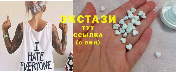 наркотики Алексеевка