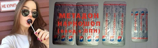2c-b Аркадак