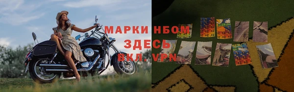 кокаин перу Арсеньев