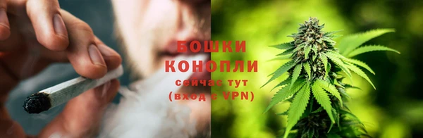 кокаин перу Арсеньев