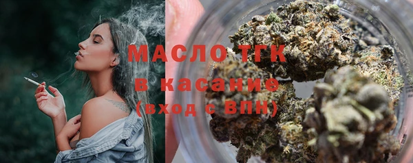 кокаин перу Арсеньев