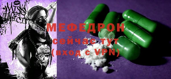 2c-b Аркадак