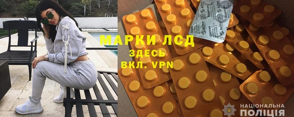 кокаин перу Арсеньев